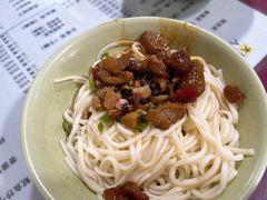 -大石人家鱿鱼面馆(大石西路总店)
