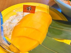 -泰盏鬼·颓废冬阴(陈家祠扬韬店)