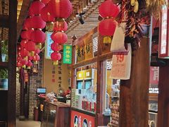 -帝一铭家宴(板塘店)