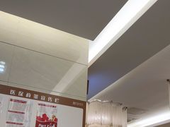 -佛山中大口腔医院·市二级口腔专科医院