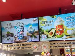 -DQ·蛋糕·冰淇淋(领秀城店)