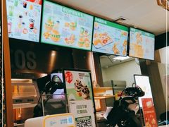 -德克士(亚中商城店)