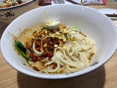 经典油泼面-黎一碗大碗手工面(城市立方店)