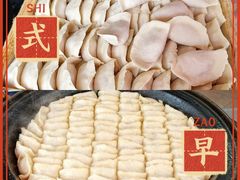 -水丰锅贴(延吉东路店)