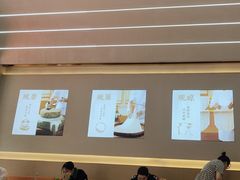 -三两粉(莲塘华润万家店)