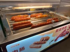 -快乐番薯(金沙天街店)