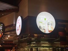 -The COOK·厨餐厅·自助餐(浦东嘉里大酒店)