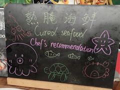 -广州希尔顿逸林酒店-OPEN開·全日制餐厅·海鲜·小火锅·自助餐(东风路店)