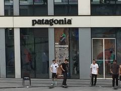 -Patagonia(三里屯SOHO店)