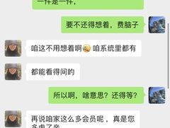 -爱睿思儿童早教亲子游泳(万象城店)