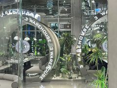 -3号仓库·创意中国菜(乐清正大广场店)