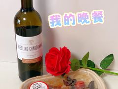 -ALDI奥乐齐超市(徐汇大木桥店)