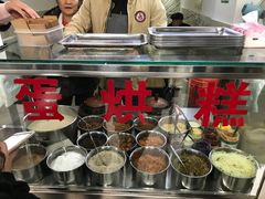 -贺记蛋烘糕(文庙西街店)