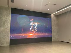 -西安唐皇城墙含光门遗址博物馆