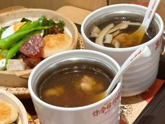 -华记煲仔华·煲仔饭(三元里万科里店)