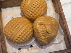 -花少爷·鲜虾干贝粥(延安万达店)
