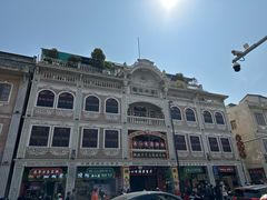 -汕头市小公园