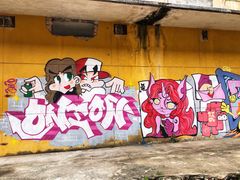 -广州市紫泥堂文化创意园景区