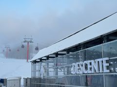 -长白山万达国际滑雪场