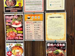 -難波肉劇場