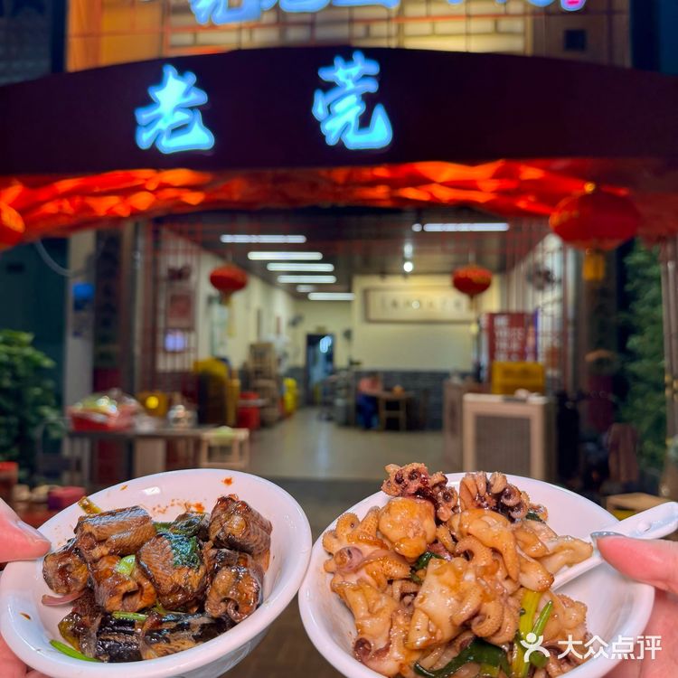 东莞人吃了7年的老牌啫啫煲！太掂了！