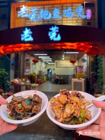 东莞人吃了7年的老牌啫啫煲！太掂了！