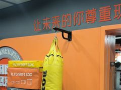 -博纳私人订制健身(中集美兰湖店)