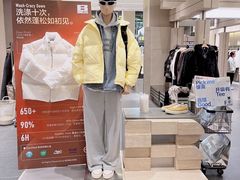 -杭州湖滨in77