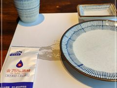 -石葵(锦业时代店)