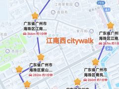 -江南西(地铁站)