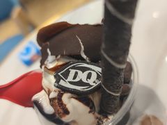 巧克力谷物圈小角兽-DQ·蛋糕·冰淇淋(新玛特分店)