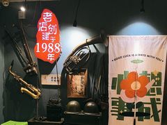 -名扬烤肉(起源店)