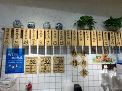 -红猪卤肉饭(大西洋美食城店)
