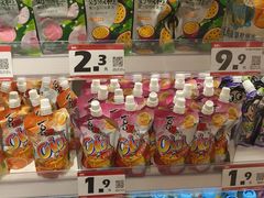 -赵一鸣零食(江苏南京福园街店)