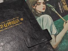 -谜·沉浸侦探剧本杀推理馆(静安店)