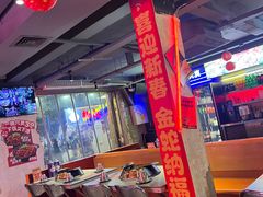 -令狐冲·炭烤活鱼(宝龙店)