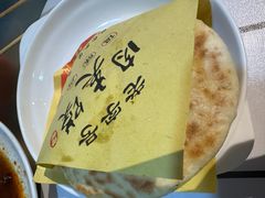 -马三洋芋片(簋街店)