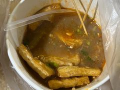 -醉仙烩面馆