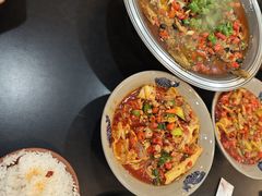 -潇湘阁(望京SOHO店)