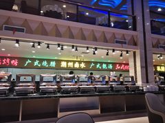 -碧中海汤泉汗蒸酒店