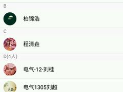 -武昌首义学院南区食堂