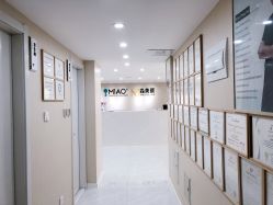 -韩国淼美颜皮肤管理官方直营店