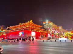 -大唐不夜城