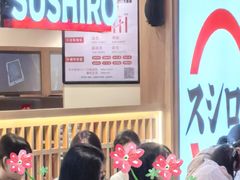 -杭州湖滨in77