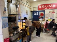 -怪老头甜不辣(抚琴小区店)
