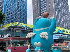 -悦然广场(北滘店)