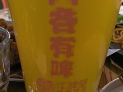 -牛啤堂精酿啤酒餐吧(五棵松华熙店)