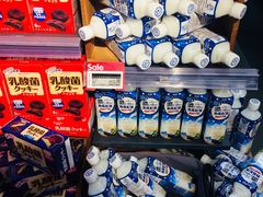 -BLT精品超市(国贸商城店)