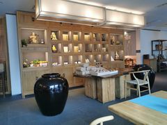 -和雅集素斋(景区店)