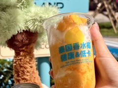 -冰椰岛椰冰(亚龙湾店)